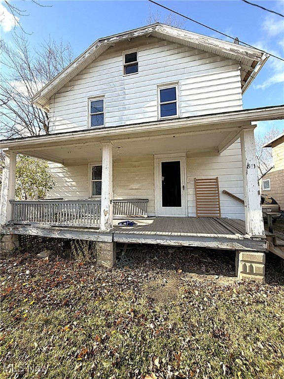 841 N Baxter Street Lima OH 45801