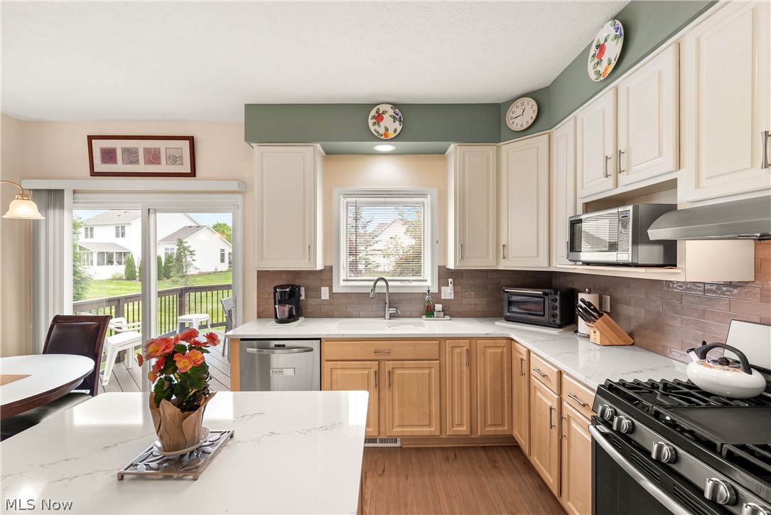 1312 Fieldstone Court Broadview Heights OH 44147