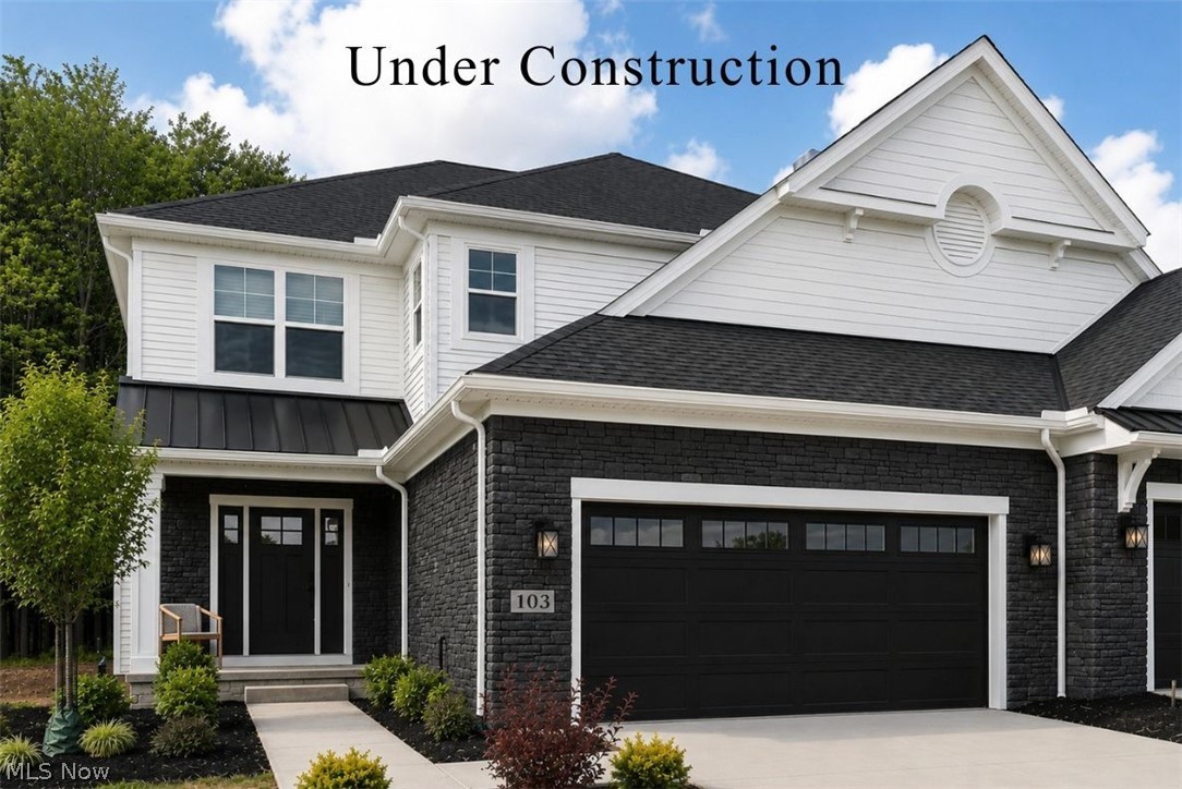 103 Town Centre Drive Broadview Heights OH 44147