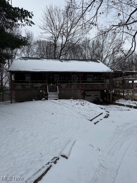15639 SE Grove Road SE Port Washington OH 43837