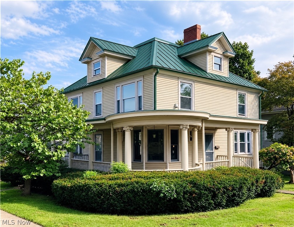 400 N 7th Street Cambridge OH 43725