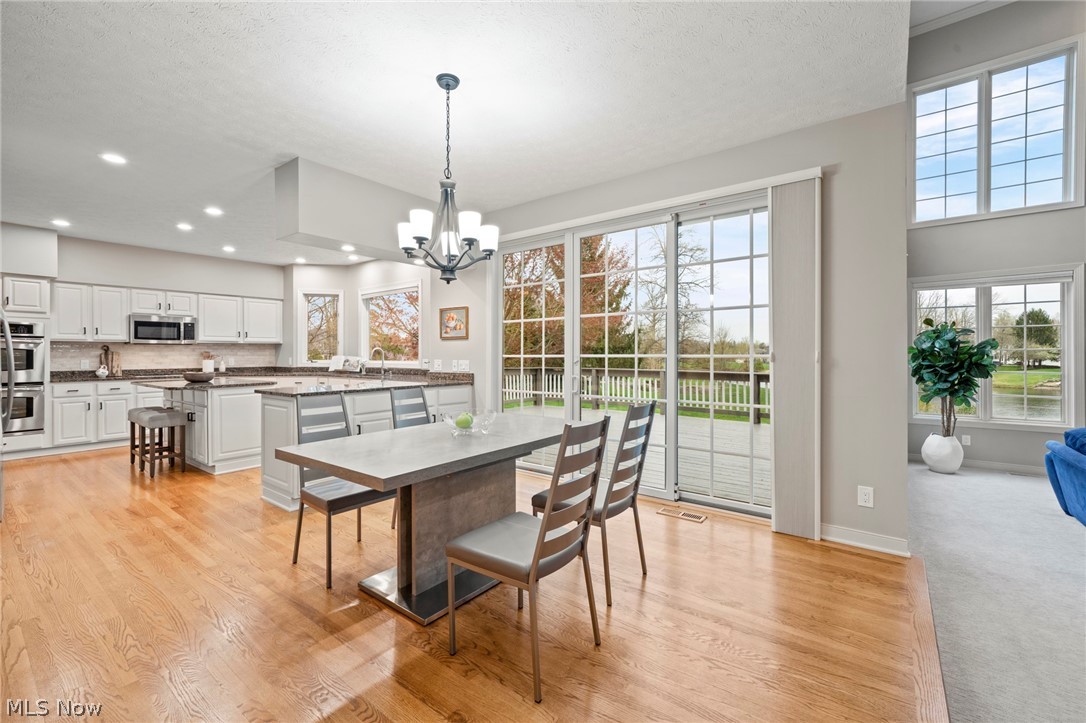 1878 E Haymarket Way Hudson OH 44236