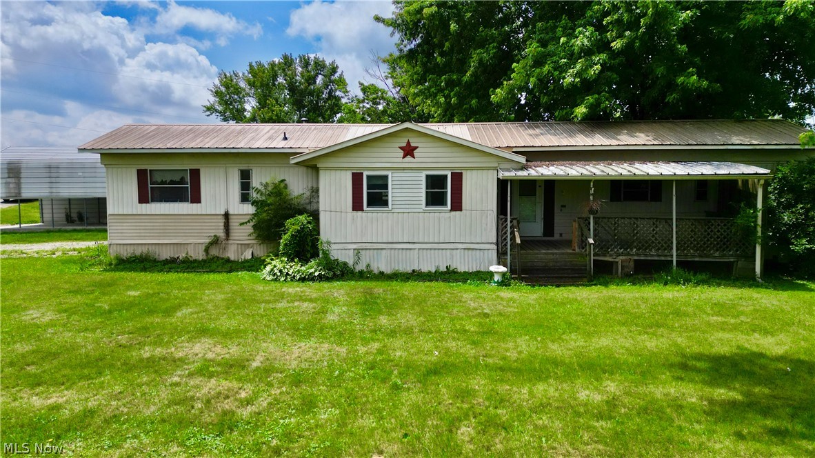 875 Mobile Drive Zanesville OH 43701