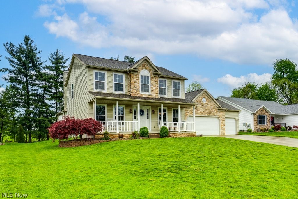 4138 Whispering Springs Lane Mogadore OH 44260