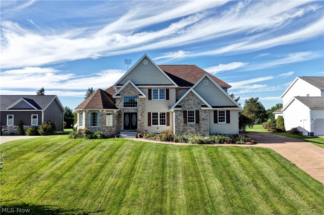 161 Wedgewood Lane NE Carrollton OH 44615