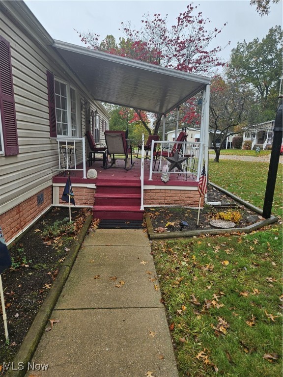 208 F Street SW Massillon OH 44662