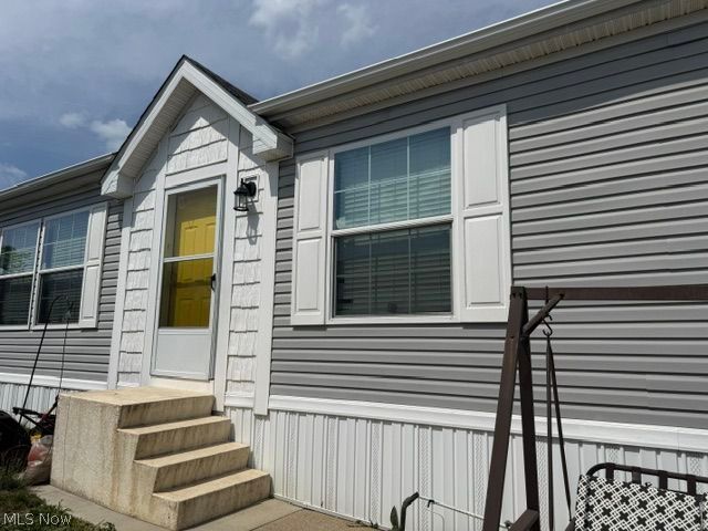 1424 Squire Drive Streetsboro OH 44241