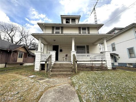 E Vine Street Lima OH 45804