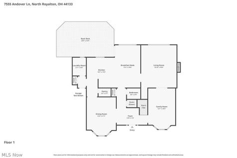 7555 Andover Lane North Royalton OH 44133