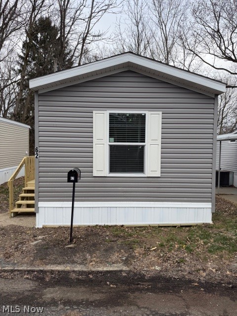 62 Hyland Drive Akron OH 44312