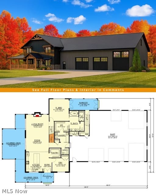 6216 Spieth Road Medina OH 44256