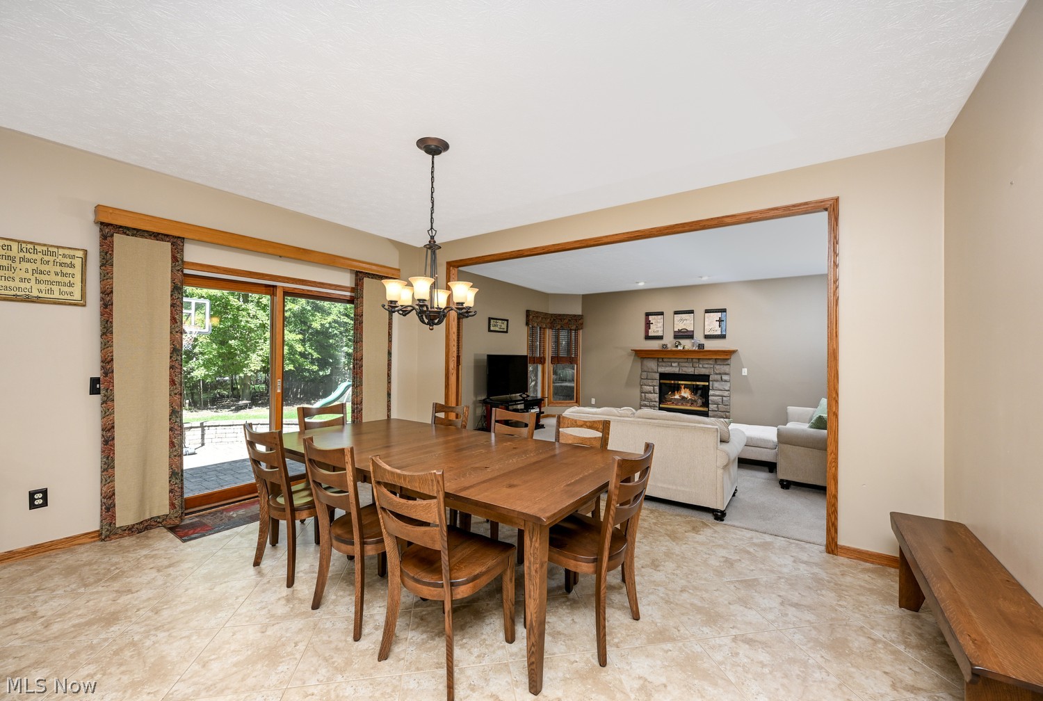 485 Stratton Drive Medina OH 44256