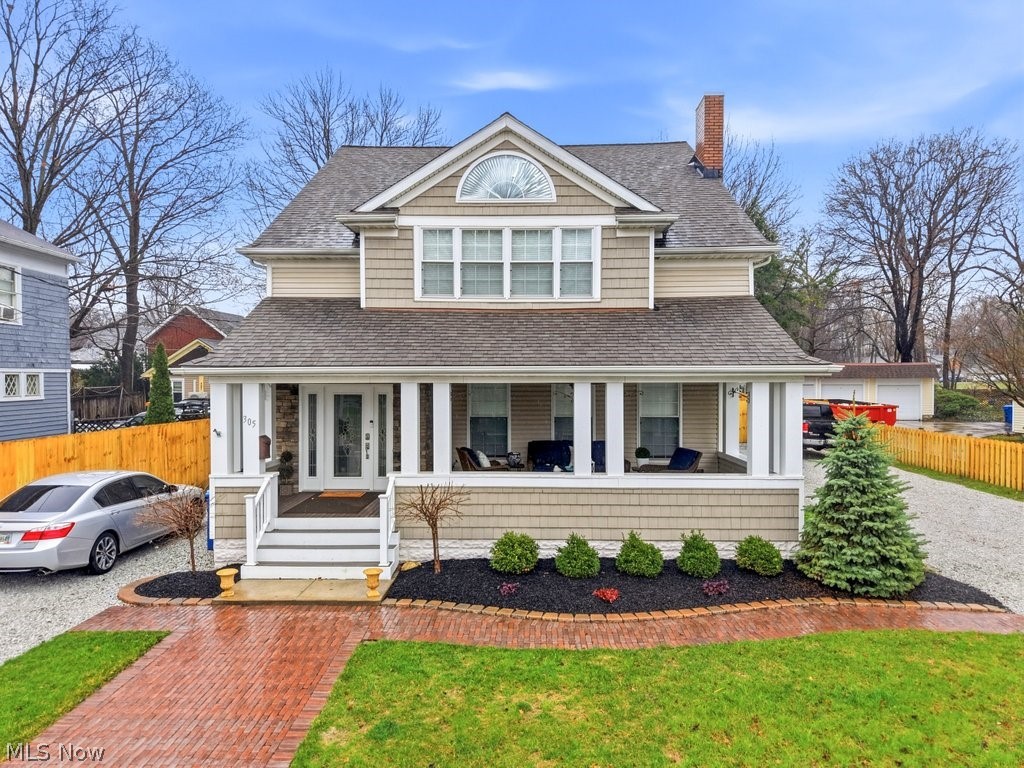 305 Mentor Avenue Painesville OH 44077
