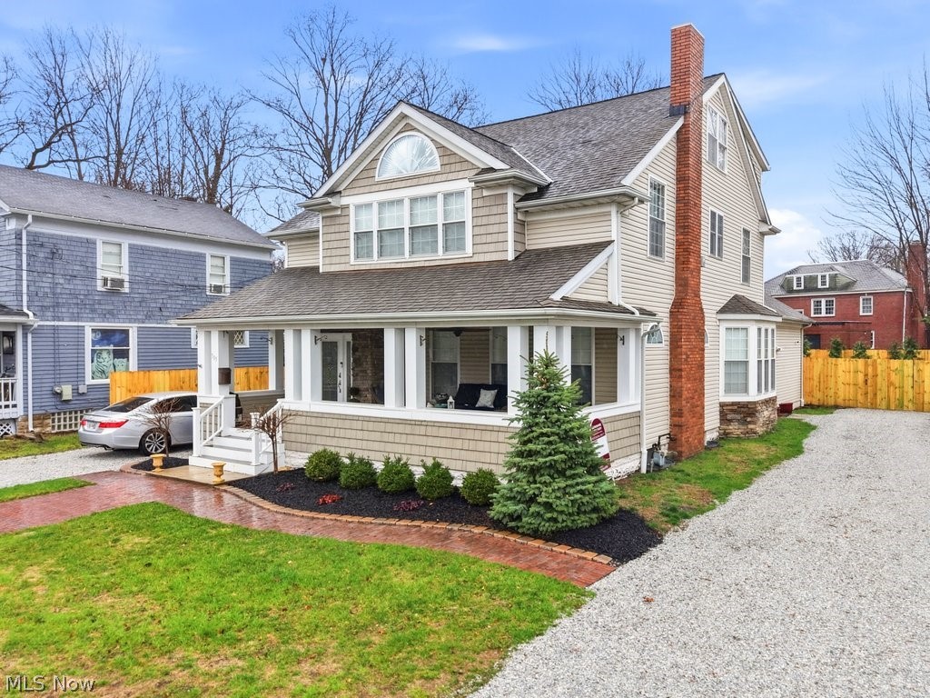 305 Mentor Avenue Painesville OH 44077
