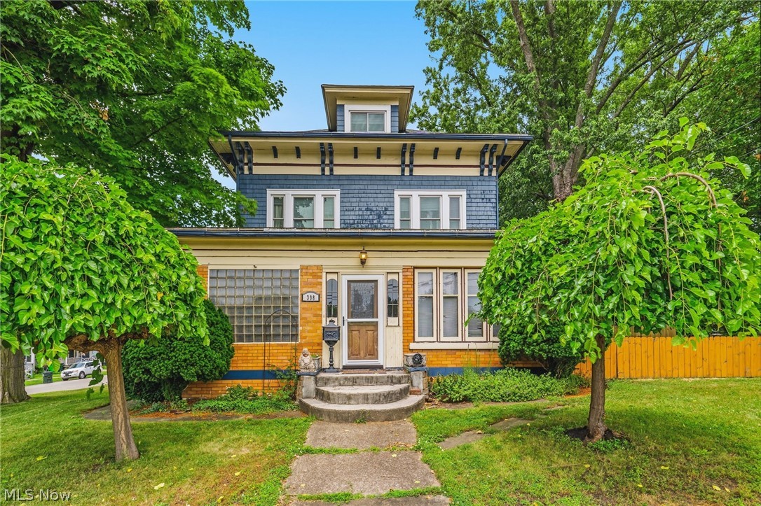 308 North Avenue NE Massillon OH 44646