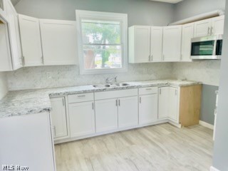 1527 W 19th Street Lorain OH 44052