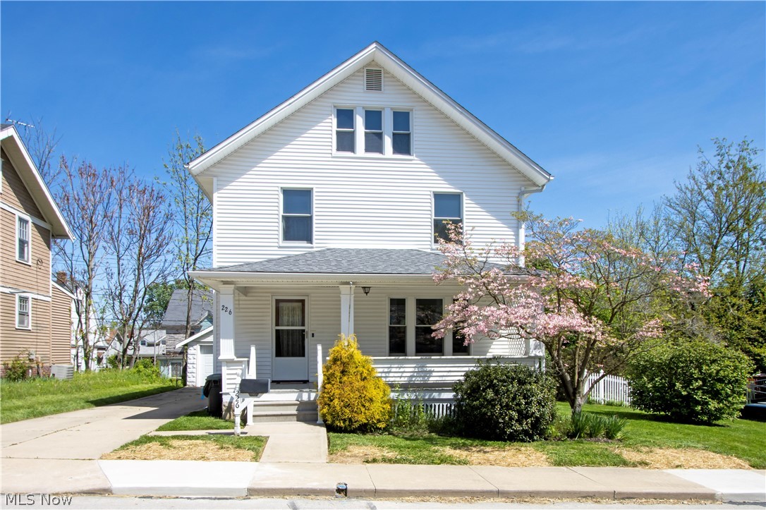 226 Ferrell Avenue Ashland OH 44805