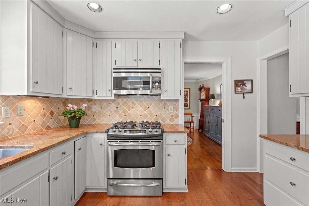 14355 Hartwell Trail Novelty OH 44072