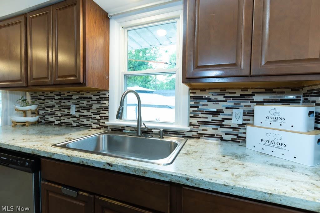 4872 N Randall Drive North Randall OH 44128