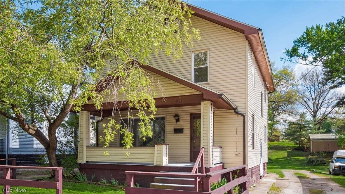 954 Pershing Road Zanesville OH 43701