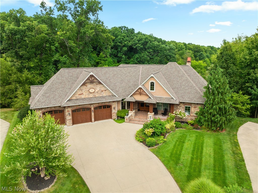 7995 Shady Stone Street NW Massillon OH 44646