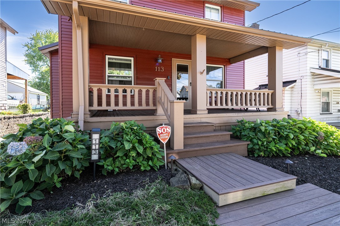 113 Townsend Avenue Girard OH 44420