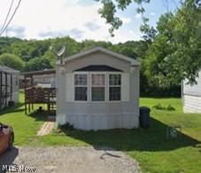 211 Broughton Avenue Marietta OH 45750