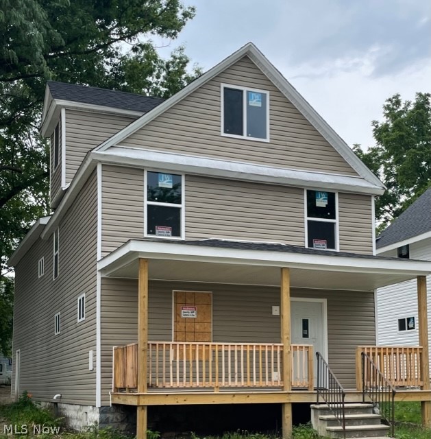 678 Moon Street Akron OH 44307