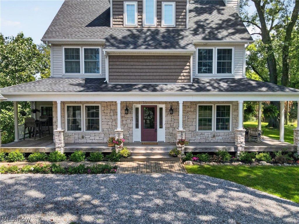 2099 S Ridge Road E Ashtabula OH 44004
