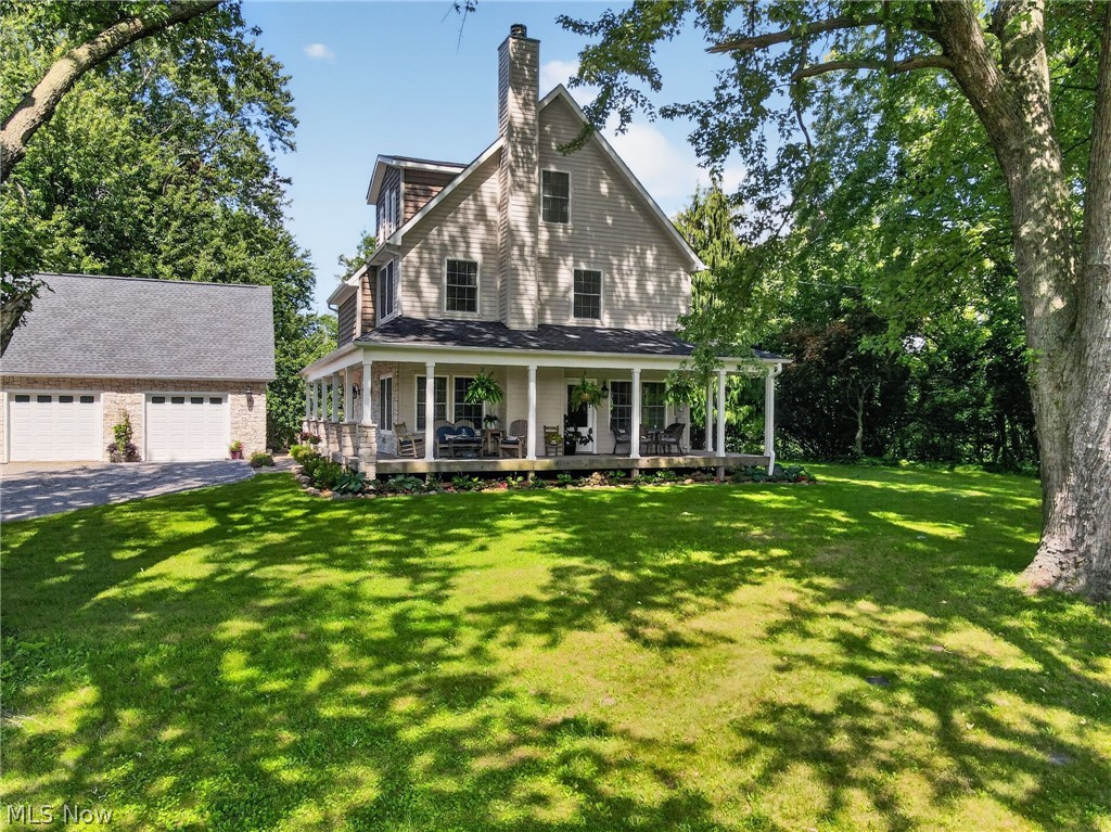 2099 S Ridge Road E Ashtabula OH 44004