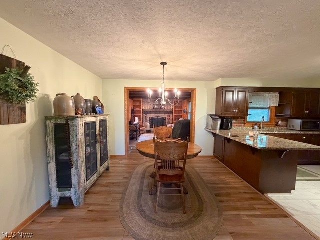 6092 East Avenue Extension SE Gnadenhutten OH 44629