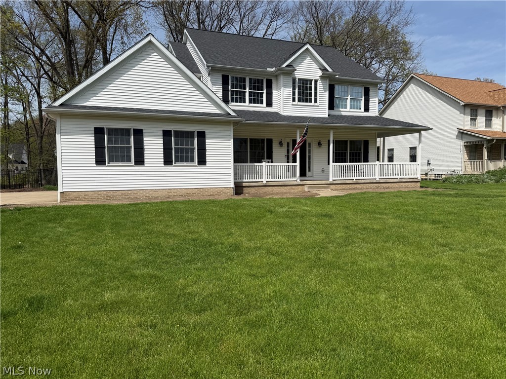 1467 Summer Wood Lane Uniontown OH 44685