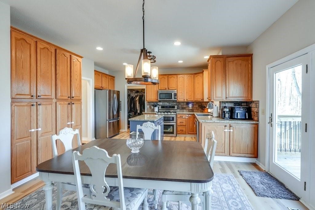 1467 Summer Wood Lane Uniontown OH 44685