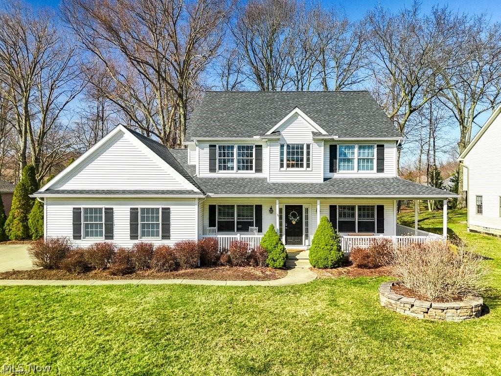 1467 Summer Wood Lane Uniontown OH 44685