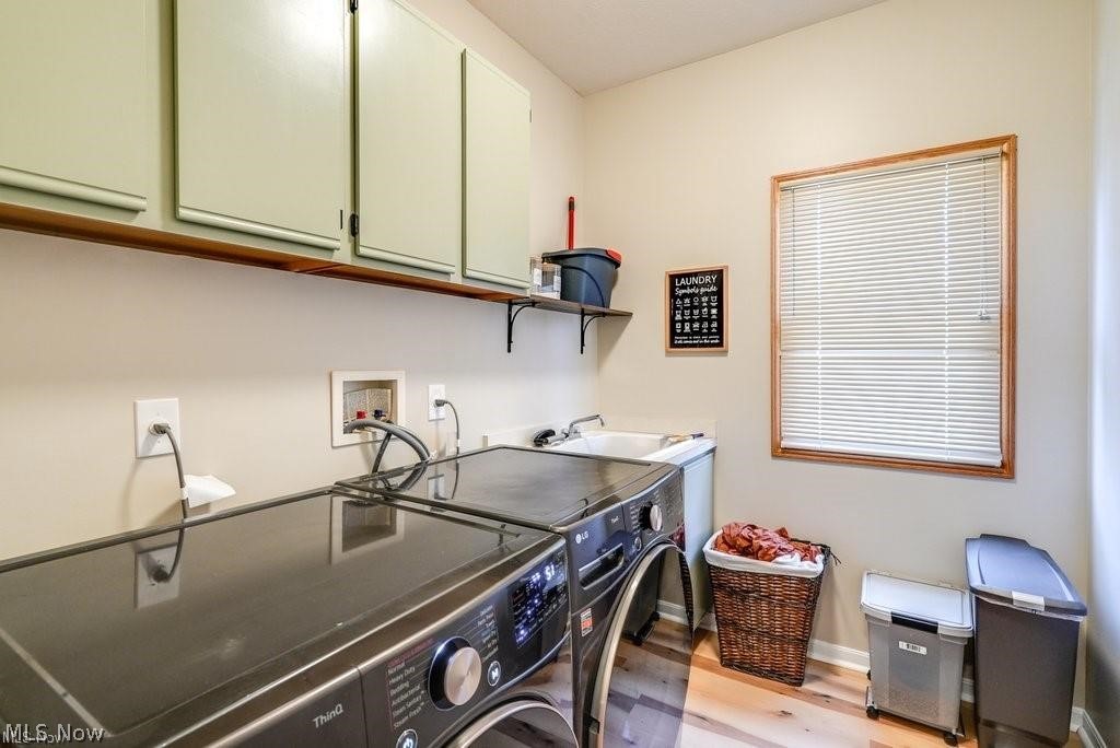 1467 Summer Wood Lane Uniontown OH 44685