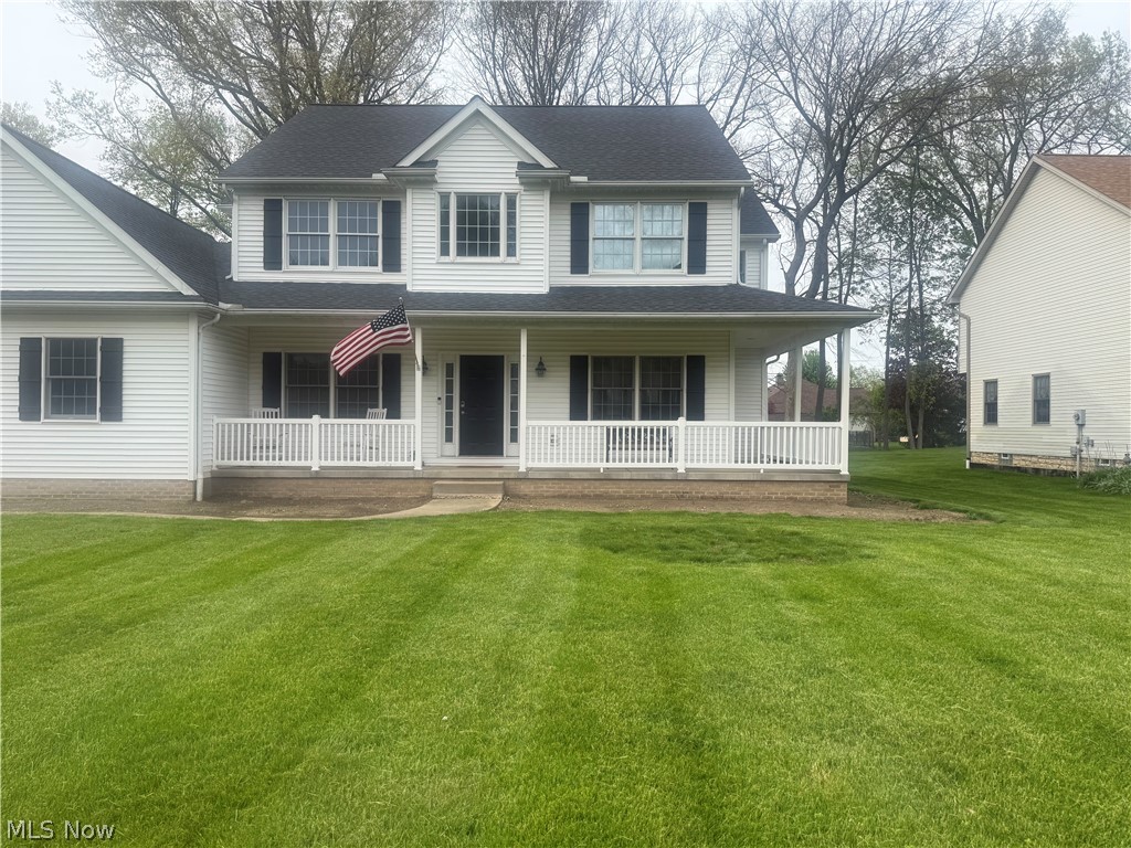 1467 Summer Wood Lane Uniontown OH 44685