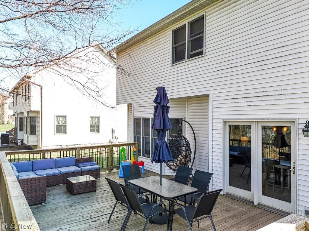1467 Summer Wood Lane Uniontown OH 44685