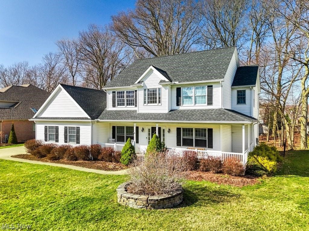 1467 Summer Wood Lane Uniontown OH 44685