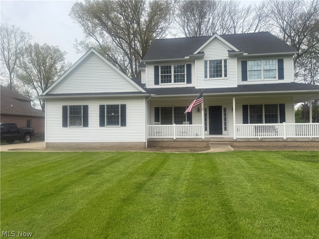 1467 Summer Wood Lane Uniontown OH 44685