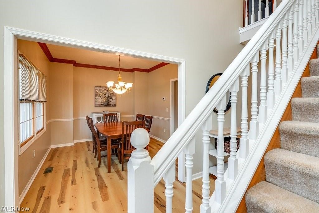 1467 Summer Wood Lane Uniontown OH 44685