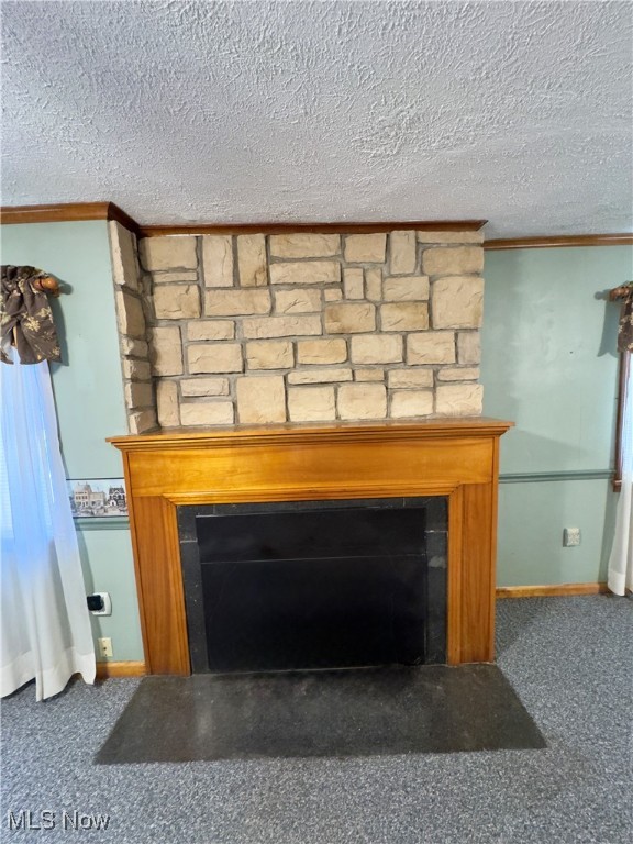 8158 State Route 43 Streetsboro OH 44241