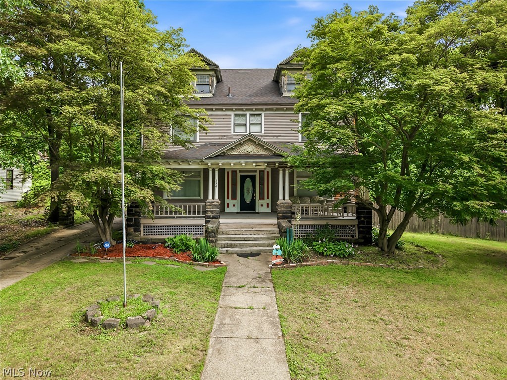 236 N Heights Avenue Youngstown OH 44505