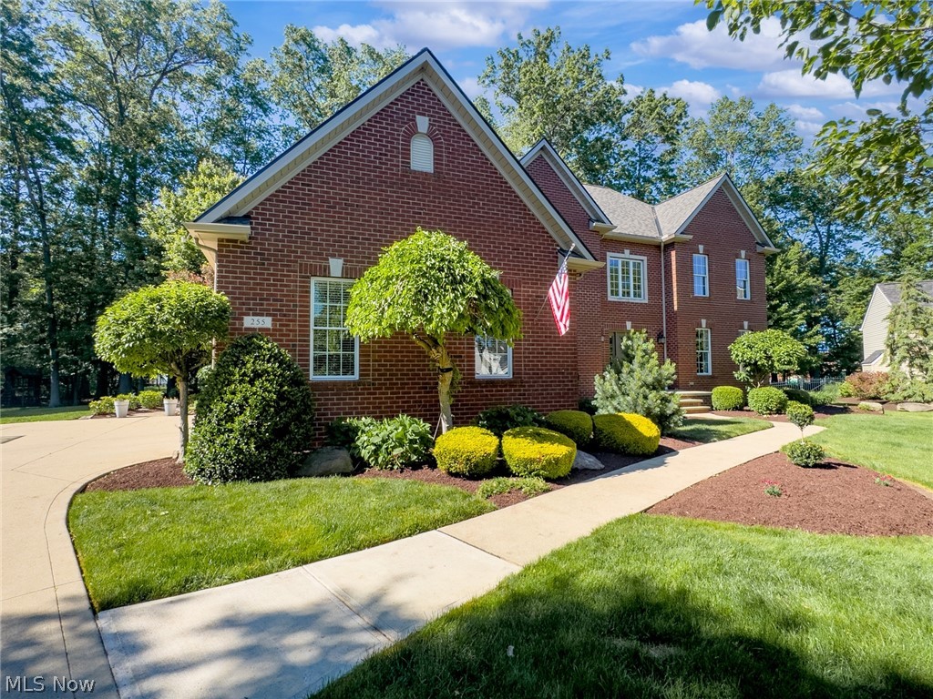 255 Pamilla Circle Avon Lake OH 44012