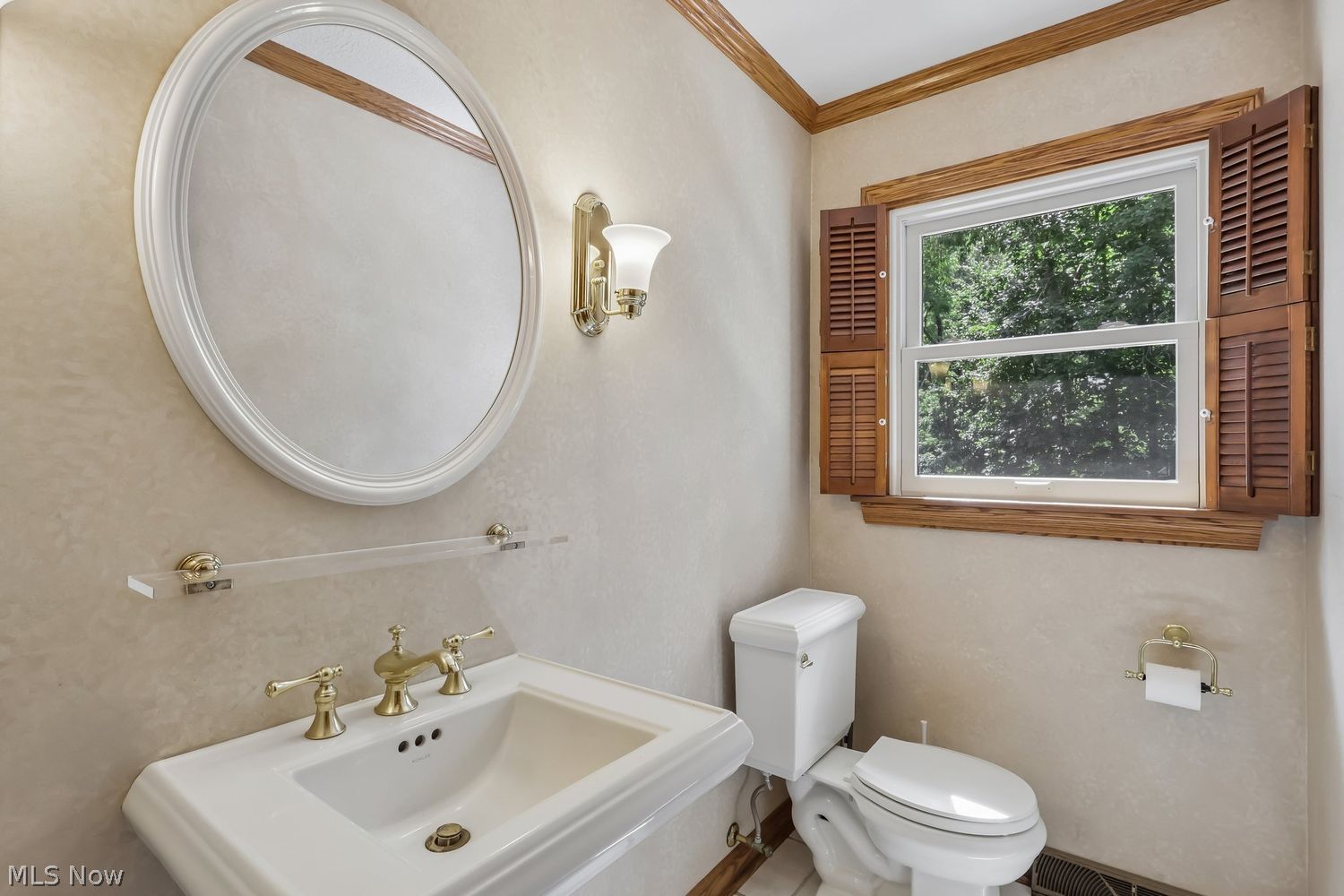 248 Harvest Drive Akron OH 44333