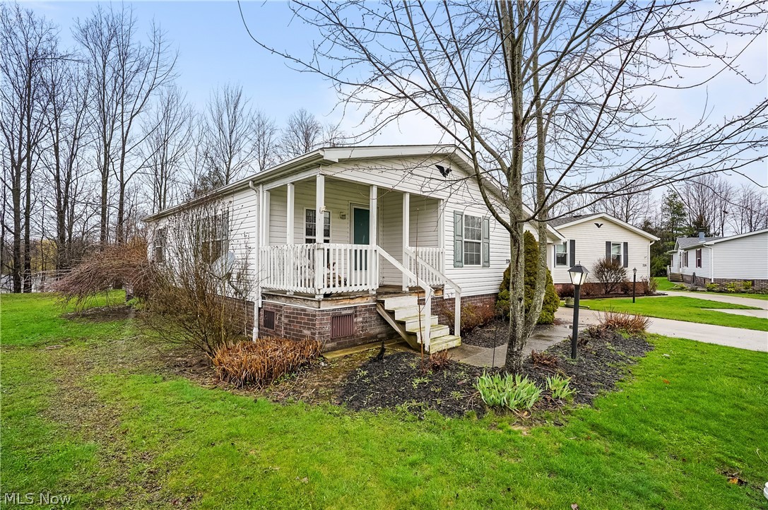 228 Troy Oaks Drive Hiram OH 44234