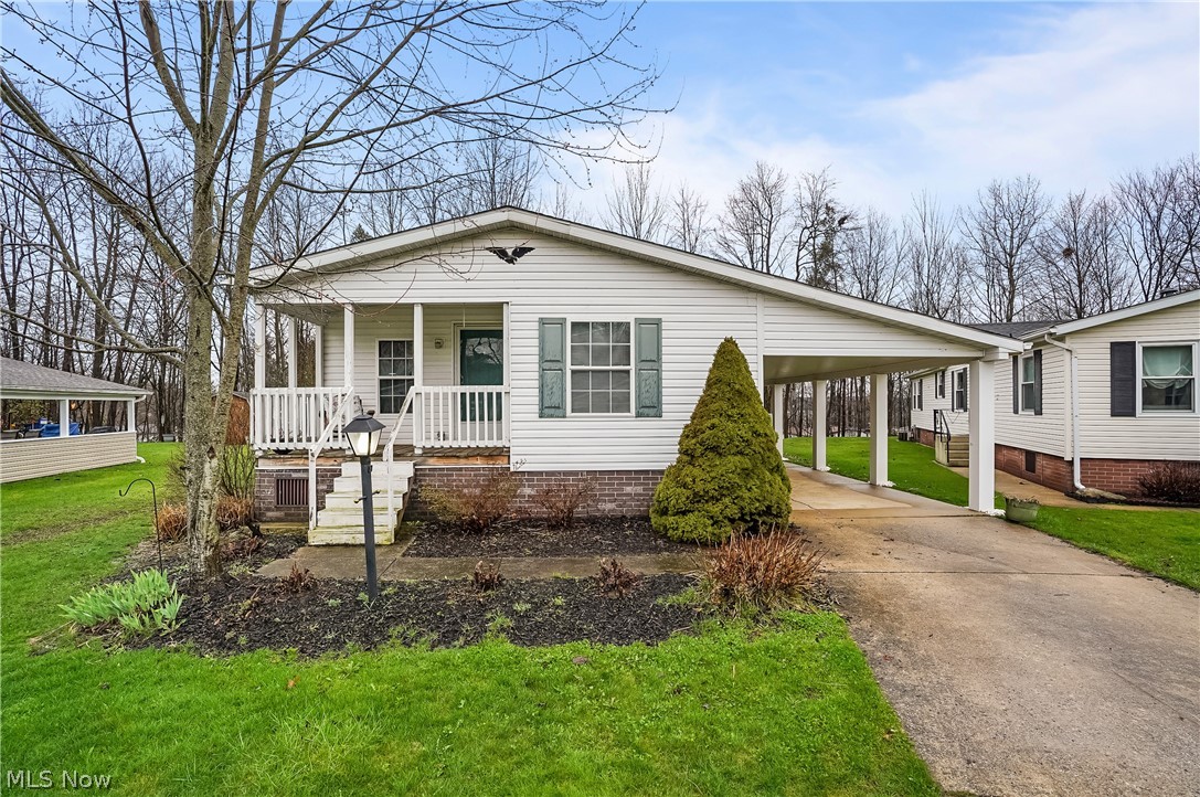 228 Troy Oaks Drive Hiram OH 44234