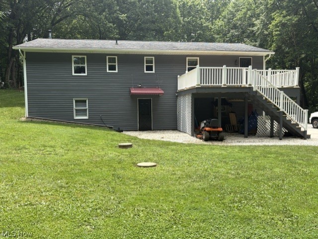 3377 Luli Road Mogadore OH 44260
