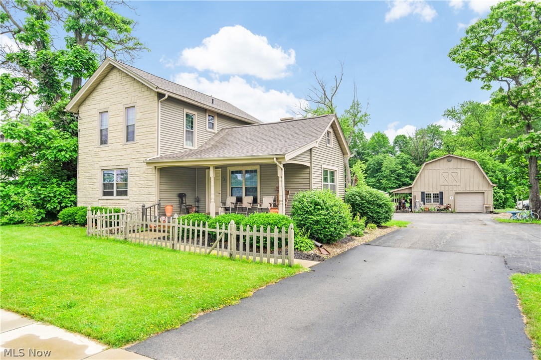 337 Youngstown Kingsville Road SE Vienna OH 44473