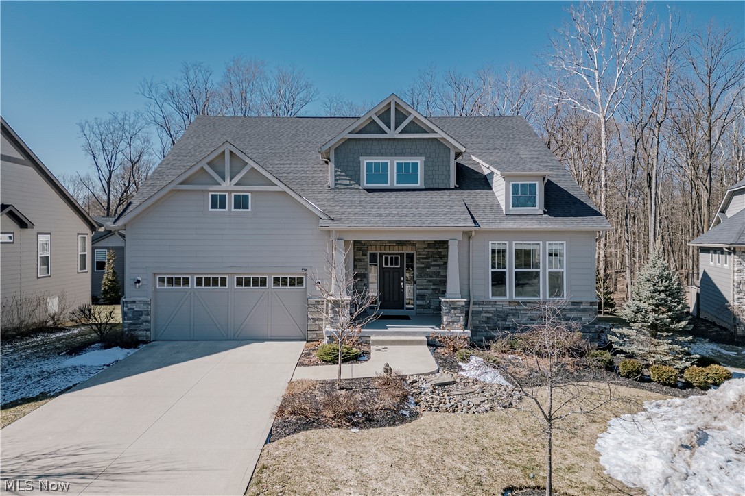 554 Salt Lake Circle Orange OH 44022
