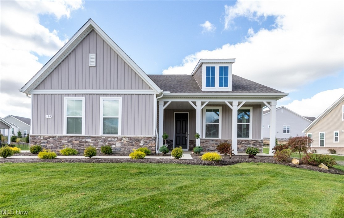 179 Seamore Road Aurora OH 44202